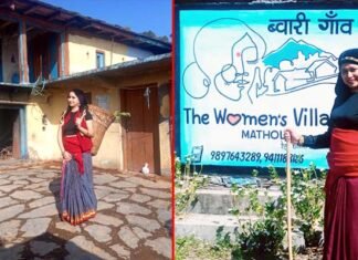 उत्तरकाशी का मथोली गांव बना महिला सशक्तिकरण की मिसाल, ‘ब्वारी गांव’ के रूप में हो रहा है चर्चित Matholi village of Uttarkashi