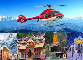 Chardham Yatra 2025: चारधाम यात्रा के लिए पंजीकरण का आंकड़ा 12 लाख पार, केदारनाथ हेली सेवा की टिकटों की बुकिंग के लिए IRCTC की वेबसाइट जारी