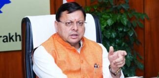 हरिद्वार जमीन घोटाला प्रकरण में धामी सरकार की बड़ी कार्रवाई, दो IAS और एक PCS अफसर समेत 10 अधिकारी निलंबित, दो का सेवा विस्तार समाप्त