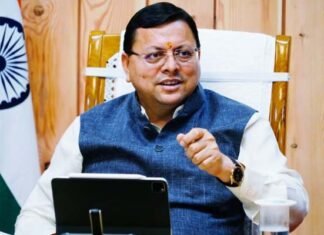 नीति आयोग की निर्यात तैयारी सूचकांक 2024 में उत्तराखंड अव्वल, छोटे राज्यों की श्रेणी में पहला स्थान, मुख्यमंत्री धामी ने बताया ऐतिहासिक उपलब्धि