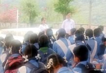 जीआईसी कीर्ति नगर में धूमधाम से मनाई गई डॉ भीमराव अंबेडकर जयंती