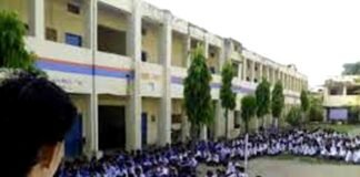 स्वतंत्रता सेनानियों के नाम से जाने जाएंगे पौड़ी गढ़वाल के ये 7 विद्यालय