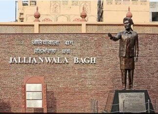 जलियाँवाला बांग के अमर शहीदों को श्रद्धांजलि देने हेतु कोटद्वार में जुटेंगे स्वतंत्रता संग्राम सेनानी परिवारजन