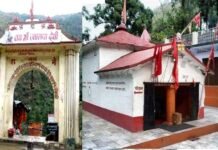 ज्वालपा देवी मंदिर सौंदर्यीकरण पर रोक हटी, निर्माण कार्य जल्दी शुरू