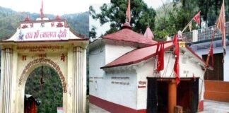 ज्वालपा देवी मंदिर सौंदर्यीकरण पर रोक हटी, निर्माण कार्य जल्दी शुरू