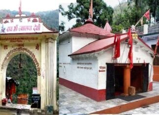 ज्वालपा देवी मंदिर सौंदर्यीकरण पर रोक हटी, निर्माण कार्य जल्दी शुरू