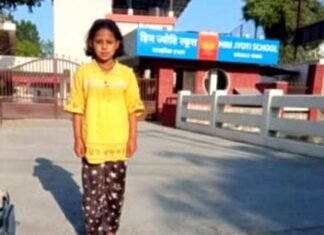 राजकीय प्राथमिक विद्यालय बौंसाली की छात्रा कनिष्का का हिम ज्योति विद्यालय में चयन, शिक्षकों एवं अभिभावकों ने जताई खुशी