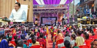 सीएम धामी ने कर्णप्रयाग में आयोजित बैसाखी धार्मिक पर्यटन, सांस्कृतिक एवं विकास मेला-2025 को वर्चुअल माध्यम से किया संबोधित