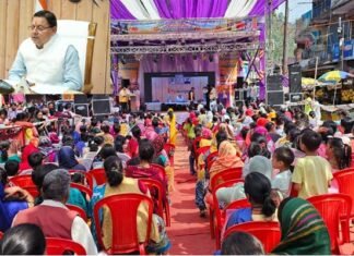 सीएम धामी ने कर्णप्रयाग में आयोजित बैसाखी धार्मिक पर्यटन, सांस्कृतिक एवं विकास मेला-2025 को वर्चुअल माध्यम से किया संबोधित