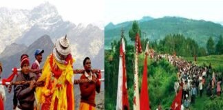 लोक उत्सव के रूप में मनाई जाएगी नंदा देवी राजजात यात्रा