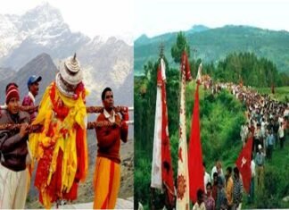 लोक उत्सव के रूप में मनाई जाएगी नंदा देवी राजजात यात्रा