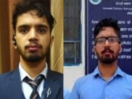 गढ़वाल विश्वविद्यालय के छात्र निखिल ने पास की UPSC की परीक्षा