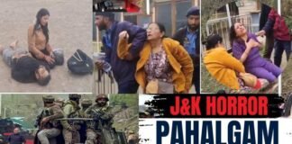 जम्मू-कश्मीर के पहलगाम में आतंकी हमले में 26 पर्यटकों की मौत, सेना की वर्दी में थे आतंकी, PM मोदी ने बुलाई CCS की इमरजेंसी मीटिंग, दिल्ली-मुंबई में अलर्ट