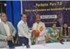 NCPCR द्वारा आयोजित कार्यशाला में बच्चों को परीक्षा के तनाव से मुक्त रखने की दी जानकारी