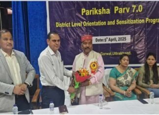 NCPCR द्वारा आयोजित कार्यशाला में बच्चों को परीक्षा के तनाव से मुक्त रखने की दी जानकारी