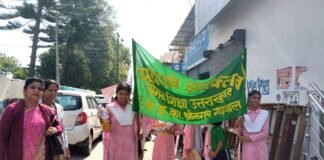 राजकीय बालिका इंटर कॉलेज श्रीनगर की छात्राओं ने पृथ्वी दिवस पर निकाली जनजागरुकता रैली public awareness rally on Earth Day