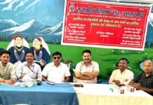 शिक्षकों की प्रमोशन सूची 30 मई तक हर हाल जारी हो: राजकीय शिक्षक संघ rajkiya shikshak sangh uttarakhand