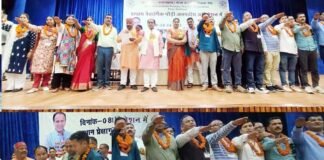 मनोज जुगराण लगातार चौथी बार बने राजकीय प्राथमिक शिक्षक संघ पौड़ी के अध्यक्ष