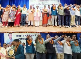 मनोज जुगराण लगातार चौथी बार बने राजकीय प्राथमिक शिक्षक संघ पौड़ी के अध्यक्ष