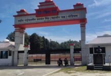 Sports hostels:आवासीय क्रीड़ा छात्रावासों में प्रवेश के लिए ट्रायल तिथि घोषित, 12 से 16 वर्ष के बालक-बालिकाओं के लिए विभिन्न खेलों में होगा चयन residential sports hostels