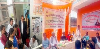 उत्तराखंड प्रवासी ने लिया तीन गांवों के विकास का जिम्मा, संगलाकोटी में लगा शिविर