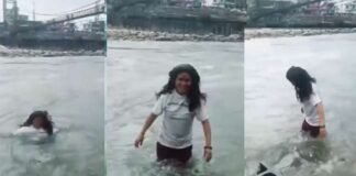 रील बनाने के चक्कर में भागीरथी नदी में बह गई महिला, मम्मी-मम्मी चिल्लाती रही किनारे पर खड़ी बच्ची woman making a reel swept in river