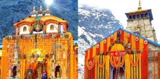 Chardham Yatra 2025: बदरीनाथ और केदारनाथ धाम में पूजा के लिए ऑनलाइन बुकिंग शुरू, कितना रहेगा प्रति व्यक्ति शुल्क, यहां देखें रेट लिस्ट worship in Badrinath Kedarnath Dham-online booking started