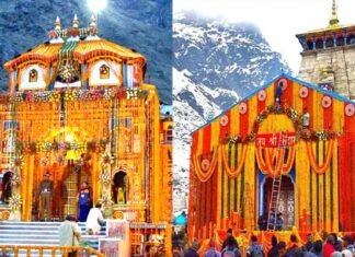 Chardham Yatra 2025: बदरीनाथ और केदारनाथ धाम में पूजा के लिए ऑनलाइन बुकिंग शुरू, कितना रहेगा प्रति व्यक्ति शुल्क, यहां देखें रेट लिस्ट worship in Badrinath Kedarnath Dham-online booking started