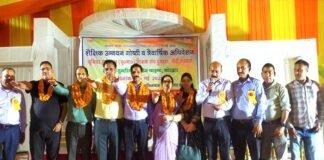 सरकारी विद्यालयों में घटती छात्र संख्या पर जताई चिंता, जू. हा. शिक्षक संघ दुगड्डा ब्लॉक के अध्यक्ष बने बिपिन चौहान, मंत्री पद पर रविंद्र मझेड़ा निर्वाचित Bipin Chauhan became the president of Juha Teachers' Union