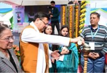 मुख्यमंत्री ने किया भारतीय मानक ब्यूरो, मानक मेला का शुभारंभ