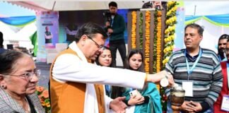 मुख्यमंत्री ने किया भारतीय मानक ब्यूरो, मानक मेला का शुभारंभ