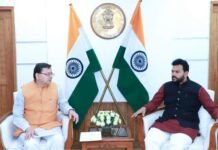 सीएम धामी ने केन्द्रीय नागरिक उड्डयन मंत्री से मुलाकात कर पंतनगर एयरपोर्ट के रनवे की लम्बाई बढ़ाने का किया अनुरोध CM Dhami met Union Civil Aviation Minister