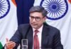 भारत-पाकिस्तान के बीच युद्धविराम का एलान, विदेश मंत्रालय ने दी जानकारी Ceasefire declared India and Pakistan