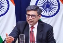 भारत-पाकिस्तान के बीच युद्धविराम का एलान, विदेश मंत्रालय ने दी जानकारी Ceasefire declared India and Pakistan