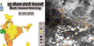 दिल्ली-NCR, उत्तराखंड समेत देश के विभिन्न राज्यों में अगले पांच दिनों तक बारिश के आसार, प्रचंड गर्मी से मिलेगी राहत Chances of rain in Delhi-NCR