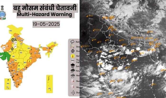 Chances of rain in Delhi-NCR