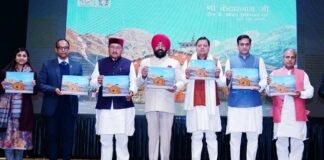 राज्यपाल और मुख्यमंत्री ने किया राज्य आपदा प्रबंधन प्राधिकरण की कॉफी टेबल बुक और डैशबोर्ड का लोकार्पण Coffee Table Book and Dashboard