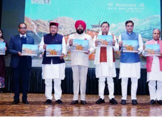 राज्यपाल और मुख्यमंत्री ने किया राज्य आपदा प्रबंधन प्राधिकरण की कॉफी टेबल बुक और डैशबोर्ड का लोकार्पण Coffee Table Book and Dashboard