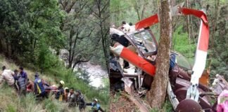 उत्तरकाशी में हेलीकॉप्टर क्रैश, पायलट समेत 6 की मौत, एक घायल Helicopter crashes in Uttarkashi