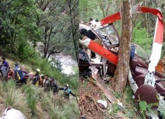 उत्तरकाशी में हेलीकॉप्टर क्रैश, पायलट समेत 6 की मौत, एक घायल Helicopter crashes in Uttarkashi