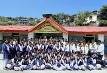 जीआईसी कण्डारी में लघु बाल फ़िल्म उत्सव का आयोजन