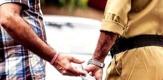 देहरादून में चौकी इंचार्ज 1 लाख की घूस लेते रंगे हाथ गिरफ्तार Inspector arrested red handed while taking bribe