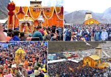 केदारनाथ धाम पहुंची बाबा केदार की पंचमुखी उत्सव डोली, 108 क्विंटल फूलों से सजा बाबा का दरबार, कल खुलेंगे कपाट