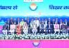 आने वाले राष्ट्रीय खेलों के लिए लंबी लकीर खींच गया उत्तराखंड