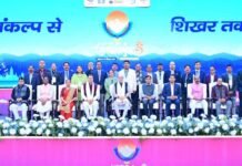 आने वाले राष्ट्रीय खेलों के लिए लंबी लकीर खींच गया उत्तराखंड