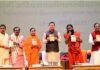 हमारे शास्त्र केवल ग्रंथ या किताब ही नहीं हैं बल्कि इस संपूर्ण सृष्टि के जितने रहस्य हैं: सीएम धामी