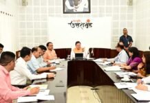 उत्तराखंड के स्कूलों में श्रीमद्भागवत गीता पढ़ेंगे बच्चे, सीएम धामी ने पाठ्यक्रम में शामिल करने के दिए निर्देश Shrimad Bhagwat Geeta in the schools of Uttarakhand