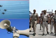 भारत-पाक तनाव: आज दिल्ली में भी बजेगा सायरन, घबराएं नहीं, डीएम ने जारी की गाइडलाइन