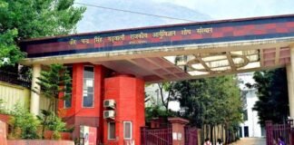 श्रीनगर मेडिकल कॉलेज को मिले 14 स्थाई प्रोफेसर और एसोसिएट प्रोफेसर Srinagar Medical College