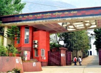 श्रीनगर मेडिकल कॉलेज को मिले 14 स्थाई प्रोफेसर और एसोसिएट प्रोफेसर Srinagar Medical College